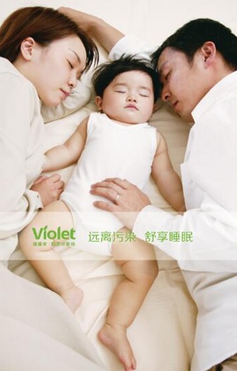 ��+��ů����о�����gϲ�������_�m����˯�����W(xu��)