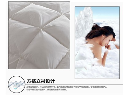 ��+��ů����о�����gϲ�������_�m����˯�����W(xu��)