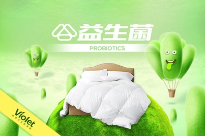 ��+��ů����о�����gϲ�������_�m����˯�����W(xu��)