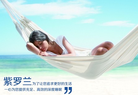 ��+��ů����о�����gϲ�������_�m����˯�����W(xu��)