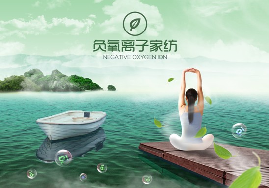 ���_�m�Ҽ���ɭ��������˯�ߡ����C���Сɭ��