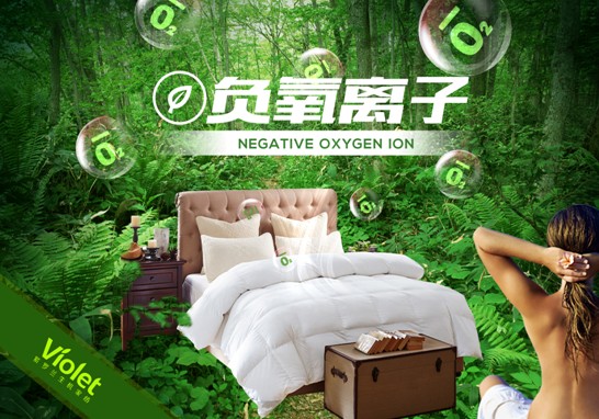 ���_�m�Ҽ���ɭ��������˯�ߡ����C���Сɭ��