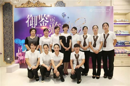 w֥@G಩ҼɼWR˹(zhun)u(mi)F(chng)