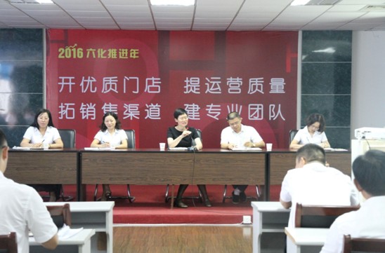 �L(ch��ng)����˾�ļ��Ȅ�(d��ng)�T���(hu�� )���^��100����Ч�����