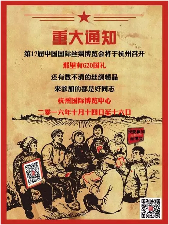 M^(gun)z(hu )wG20(chng)^Sܛ](mi)еһzI