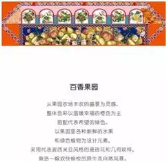 l(shu)(hu )ǵһЇĐ(i)R(li)Ay@Ұ