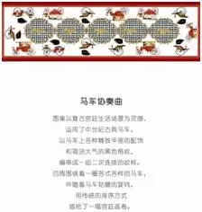 l(shu)(hu )ǵһЇĐ(i)R(li)Ay@Ұ