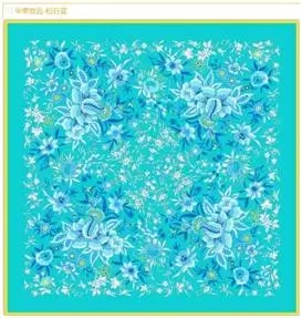 l(shu)(hu )ǵһЇĐ(i)R(li)Ay@Ұ