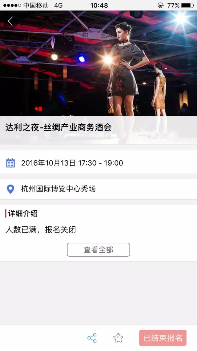 z(hu )ͬڻ(dng)˚ֻ(dng)ǰֹ