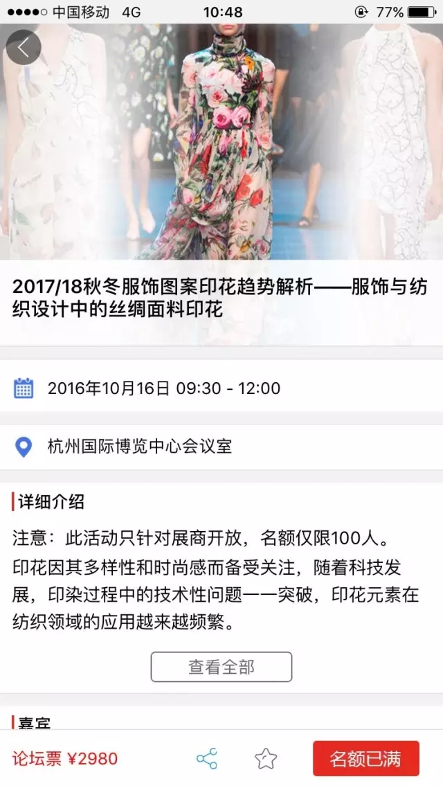 z(hu )ͬڻ(dng)˚ֻ(dng)ǰֹ