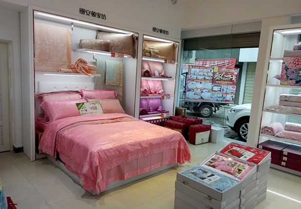 �Ϻ��z���D�Ҽ����ӌ�(zhu��n)�u(m��i)��ʢ���_(k��i)�I(y��)