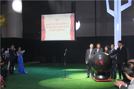 2016ЇHzI[(hu )ںʒɽH[¡ek