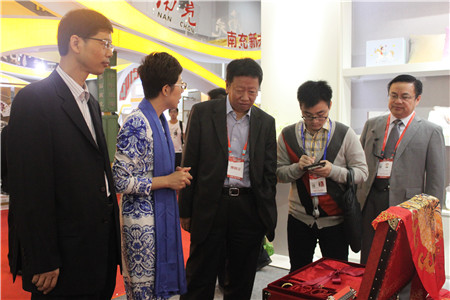 2016ЇHzI[(hu )ںʒɽH[¡ek