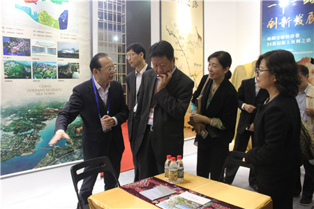 2016ЇHzI[(hu )ںʒɽH[¡ek