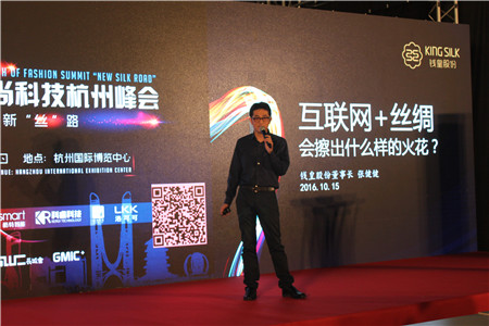 2016ЇHzI[(hu )ںʒɽH[¡ek