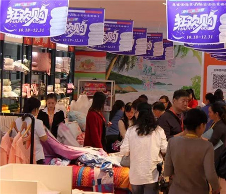 �Pʢ�Ҽ�2017���ġ���(y��u)�����Ʒ�l(f��)����(hu�� )��ӆ؛��(hu�� )�A�M(m��n)��Ļ