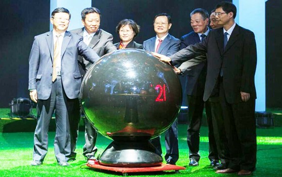 ҹzIИI(y)Highͣ