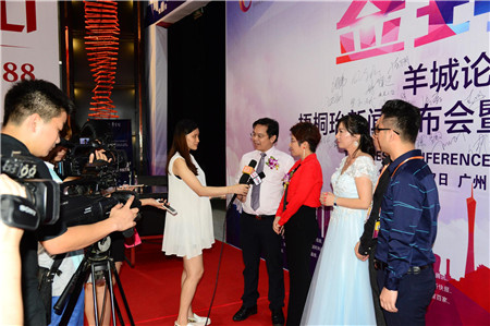 M(jn)ԭ(chung  )OӋǕr(sh)ͩ}ȫ(mng)ϻˆ(dng)