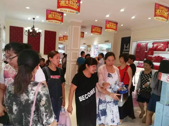 �Ϻ��z���D�Ҽ����ǌ�(zhu��n)�u(m��i)��ʢ���_(k��i)�I(y��)