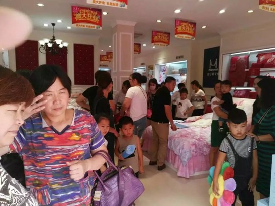 �Ϻ��z���D�Ҽ����ǌ�(zhu��n)�u(m��i)��ʢ���_(k��i)�I(y��)