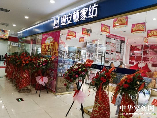 ϺzDҼ׺ӻݿďV(chng)(zhun)dʢ_(ki)I(y)