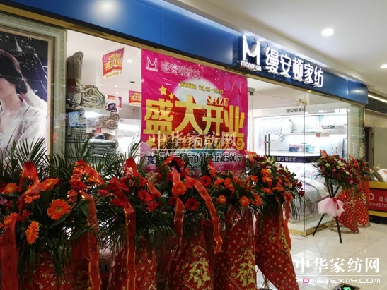 ϺzDҼ׺ӻݿďV(chng)(zhun)dʢ_(ki)I(y)