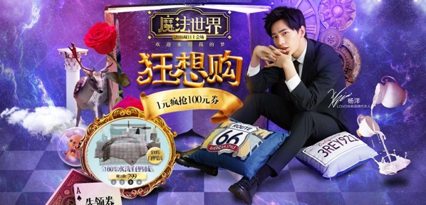 ֱ���p11�F��(ch��ng)���_�R��˾LOVO�Ҽ����m������λ��