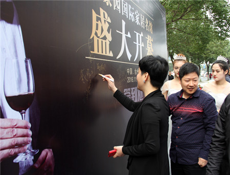 �����Pʢ�Ҽ������҈@�Ҿ����^��һվʽ�w��^ʢ���_(k��i)Ļ