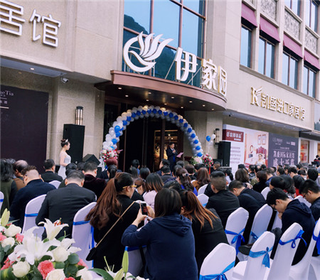 �����Pʢ�Ҽ������҈@�Ҿ����^��һվʽ�w��^ʢ���_(k��i)Ļ