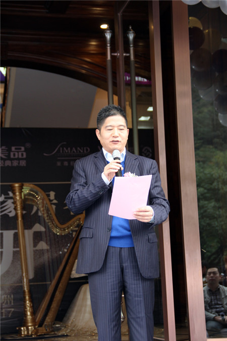 �����Pʢ�Ҽ������҈@�Ҿ����^��һվʽ�w��^ʢ���_(k��i)Ļ