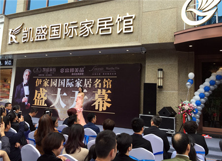 �����Pʢ�Ҽ������҈@�Ҿ����^��һվʽ�w��^ʢ���_(k��i)Ļ