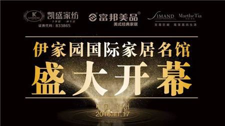 �����Pʢ�Ҽ������҈@�Ҿ����^��һվʽ�w��^ʢ���_(k��i)Ļ