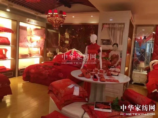 HOdo�t���Ҽ�2017������Ʒ�l(f��)����(hu�� )�A�M(m��n)��Ļ