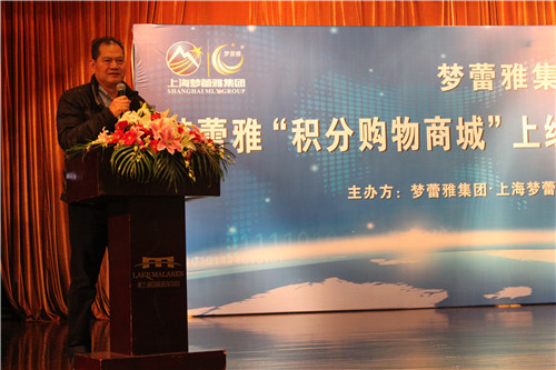 ��(m��ng)���š��e��ُ���̳ǡ��_(k��i)���Ҽ��I(y��ng)�N(xi��o)��ģʽ