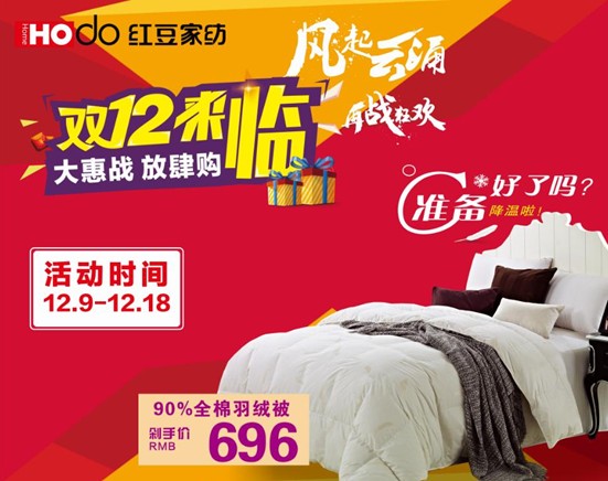 �t���Ҽ��pʮ��ُ���g�������(l��i)�u���@���҂�������