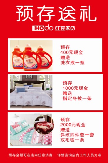 �t���Ҽ��pʮ��ُ���g�������(l��i)�u���@���҂�������