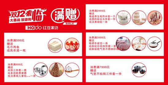 �t���Ҽ��pʮ��ُ���g�������(l��i)�u���@���҂�������