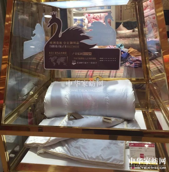 ������27�f(w��n)�I(m��i)�²���Ҽ�"����"��"����"��