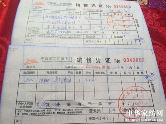 ������27�f(w��n)�I(m��i)�²���Ҽ�"����"��"����"��