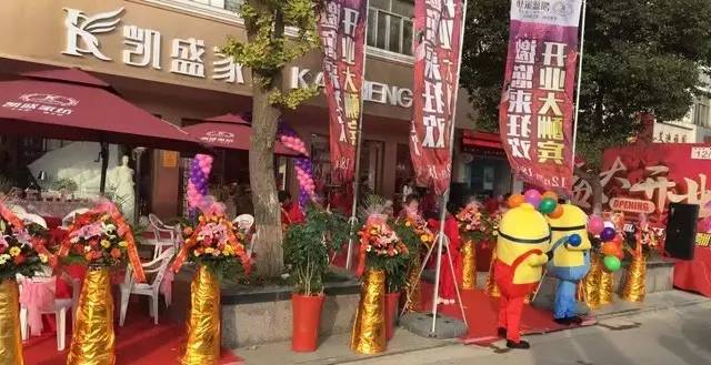 �Pʢ�Ҽ�������Ş������������ʢ���_(k��i)�I(y��)�ж���ȫ����