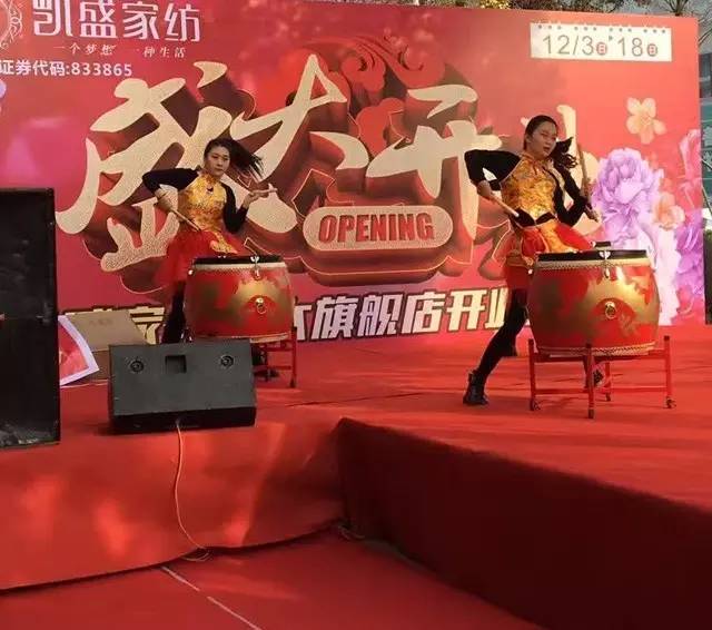 �Pʢ�Ҽ�������Ş������������ʢ���_(k��i)�I(y��)�ж���ȫ����