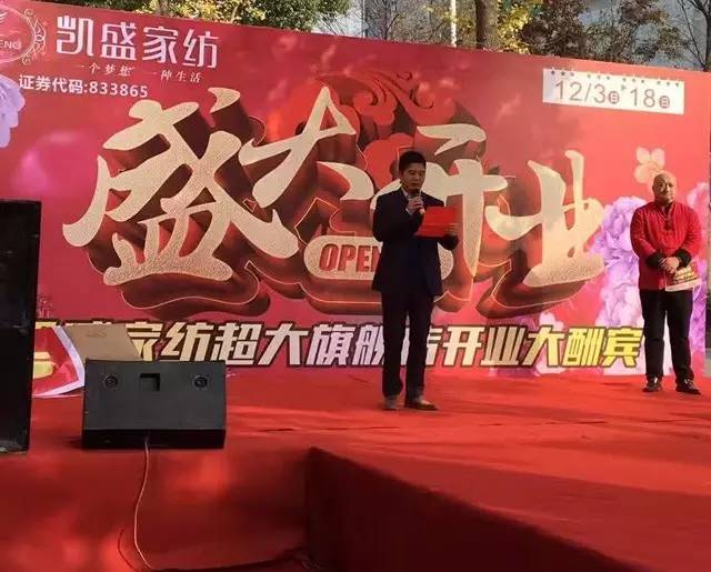 �Pʢ�Ҽ�������Ş������������ʢ���_(k��i)�I(y��)�ж���ȫ����