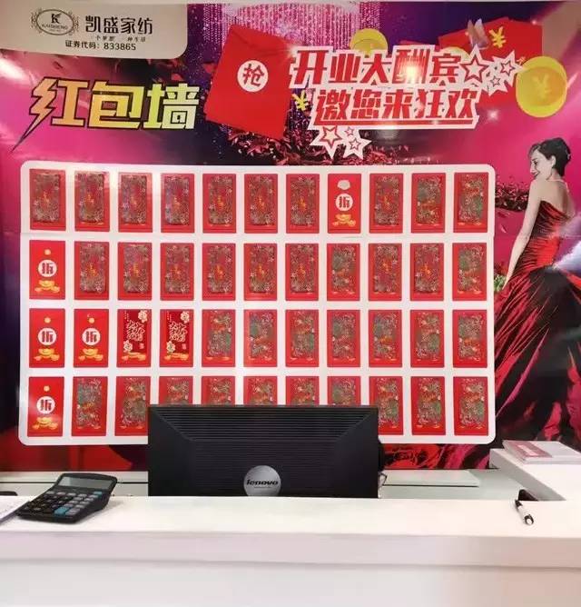 �Pʢ�Ҽ�������Ş������������ʢ���_(k��i)�I(y��)�ж���ȫ����