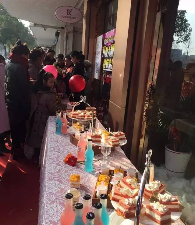 �Pʢ�Ҽ�������Ş������������ʢ���_(k��i)�I(y��)�ж���ȫ����