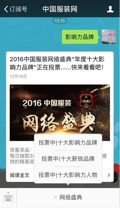 f(wn)عL(fng)(wn)2016ЇbW(wng)j(lu )ʢγɞИI(y)~