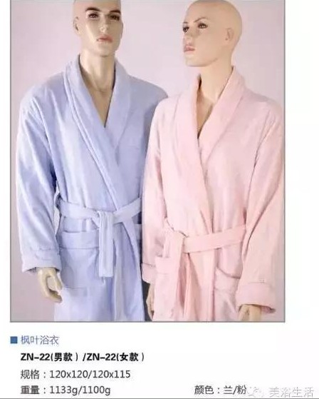 ��ԡ�����־���؇�86.36cm���ô����̖��ԡ�۰���