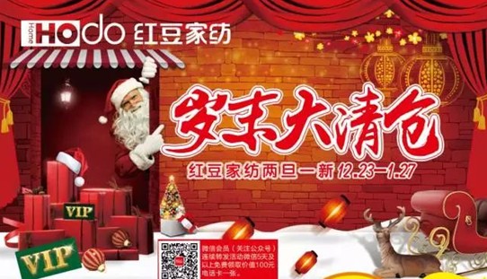 HOdo�t���Ҽ�����K���Y��ʷ�o(w��)ǰ�����@���҂�������