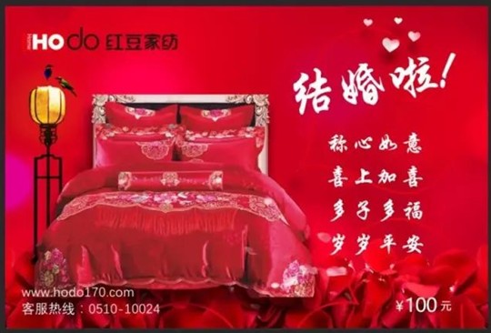 HOdo�t���Ҽ�����K���Y��ʷ�o(w��)ǰ�����@���҂�������