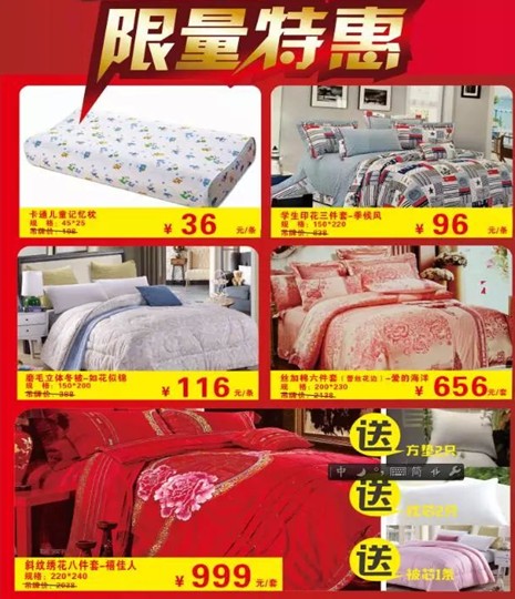 HOdo�t���Ҽ�����K���Y��ʷ�o(w��)ǰ�����@���҂�������