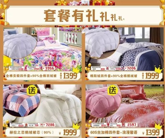 HOdo�t���Ҽ�����K���Y��ʷ�o(w��)ǰ�����@���҂�������